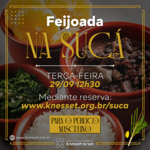 Feijoada na Sucá